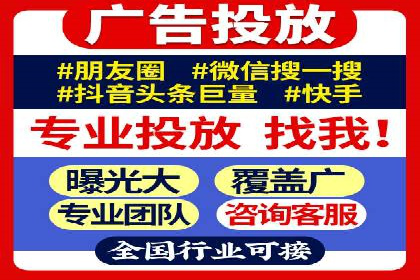 百度推广实战技巧：案例详解